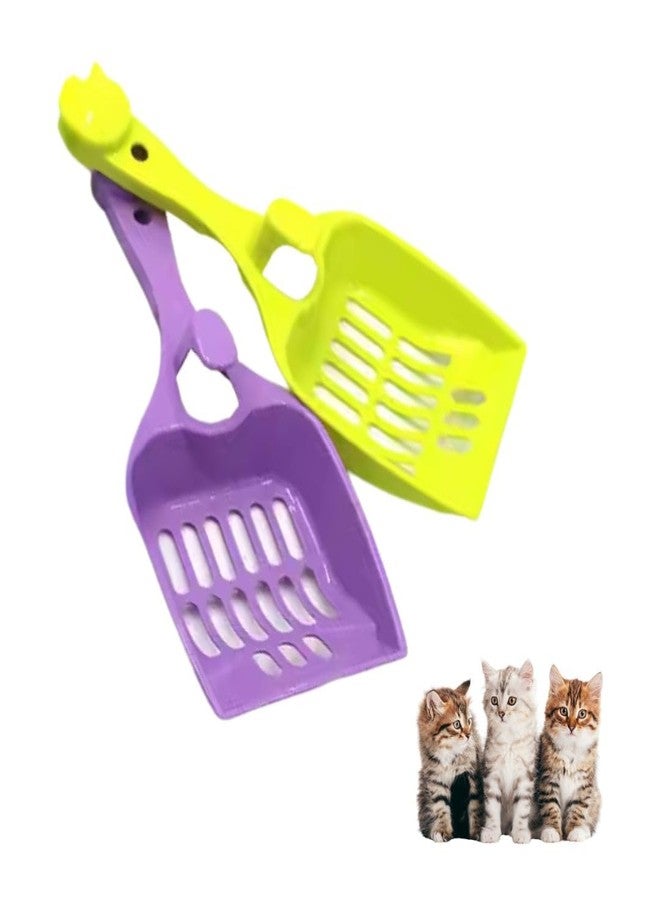 PET FUN مغرفة صندوق فضلات القطط من بيت فن | مغرفة فضلات خفيفة الوزن للقطط | غربال متين لفضلات القطط بمقبض مريح | مناسب لجميع صناديق فضلات القطط (قد يختلف اللون، عبوة من قطعة واحدة) - Image 3